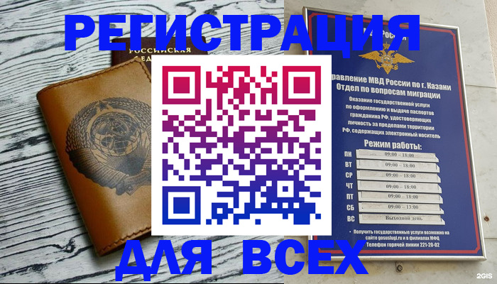 форма 3 в Козловке